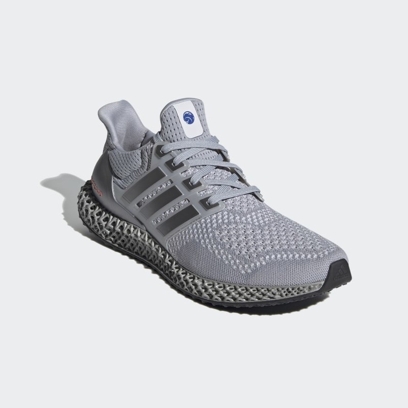 NASA x adidas Ultra 4D Silver | FX7753 | Grailify